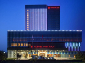 Гостиница Wanda Realm Beijing  Пекин